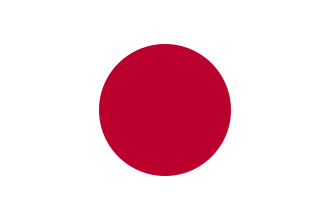 Japan Flag